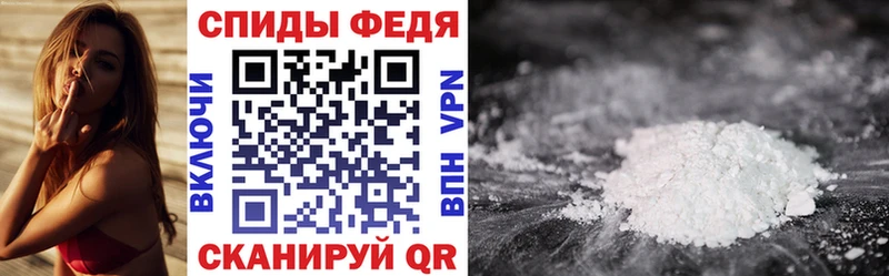 Amphetamine 97%  Заинск 