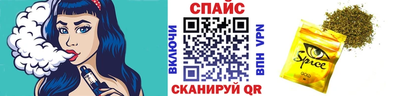 БУТИРАТ 1.4BDO Заинск