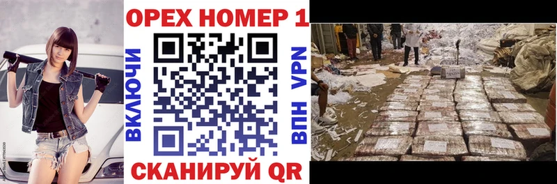 купить наркотик  Заинск  КОКАИН 99% 