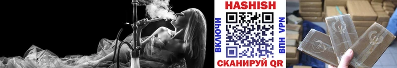 ГАШ Premium  OMG рабочий сайт  Заинск 