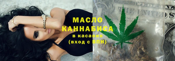 MDMA Premium VHQ Вязьма