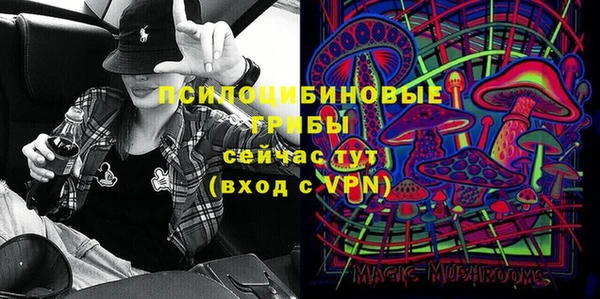 MDMA Premium VHQ Вязьма