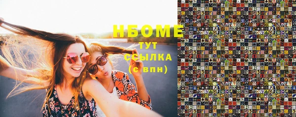 mdpv Вязники