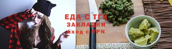 MDMA Premium VHQ Вязьма