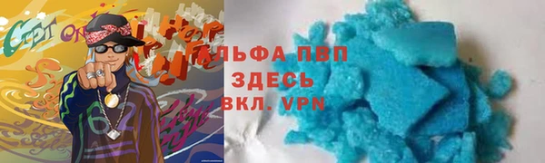 mdpv Вязники