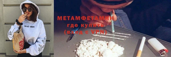 mdpv Вязники