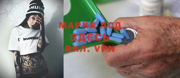 мяу мяу мука Вяземский