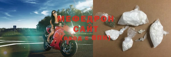 mdpv Вязники