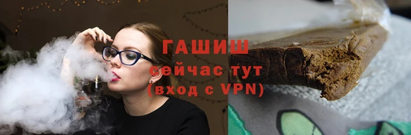 MDMA Premium VHQ Вязьма