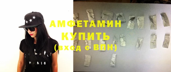 мяу мяу мука Вяземский