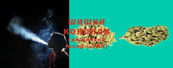MDMA Premium VHQ Вязьма