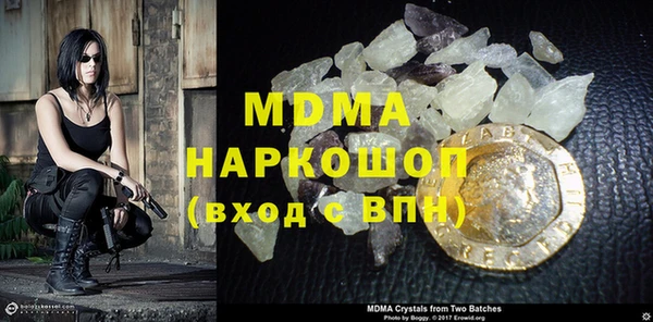 мяу мяу мука Вяземский