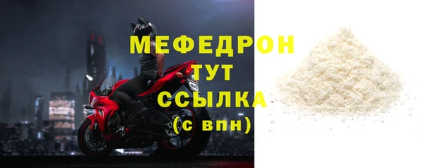 mdpv Вязники