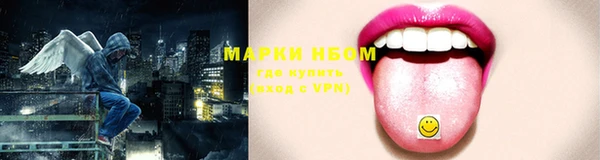 MDMA Premium VHQ Вязьма