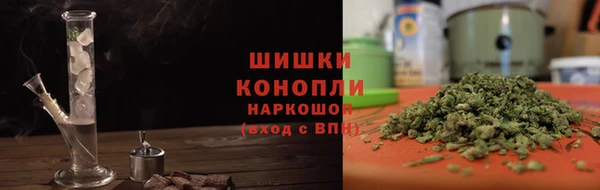 MDMA Premium VHQ Вязьма