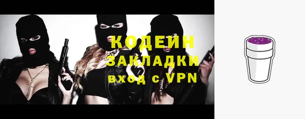 MDMA Premium VHQ Вязьма