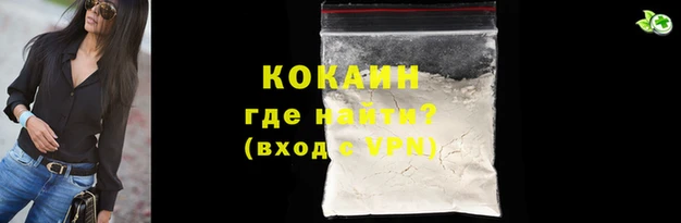 mdpv Вязники