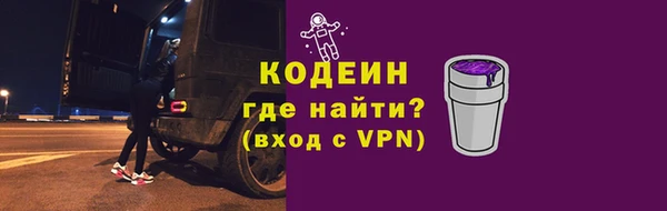 mdpv Вязники