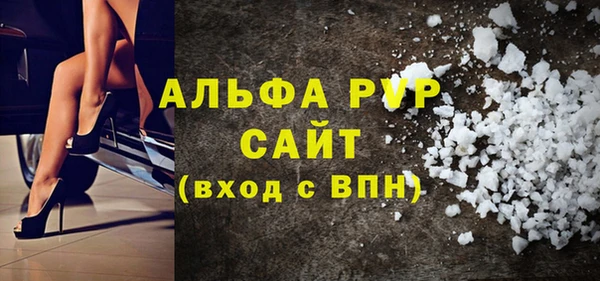 мяу мяу мука Вяземский