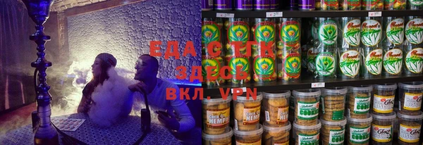 MDMA Premium VHQ Вязьма
