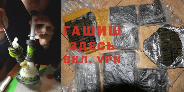 мяу мяу мука Вяземский
