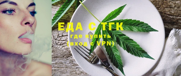 MDMA Premium VHQ Вязьма