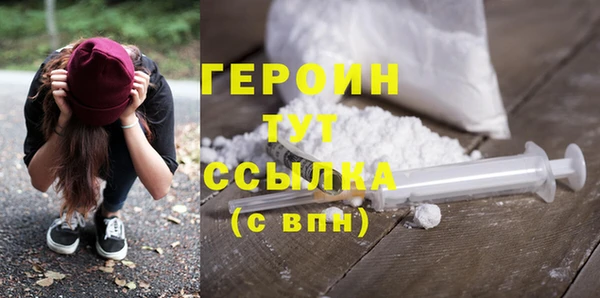 мяу мяу мука Вяземский