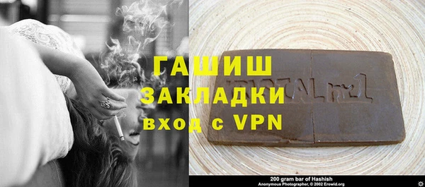 мяу мяу мука Вяземский