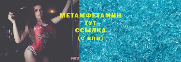 мяу мяу мука Вяземский
