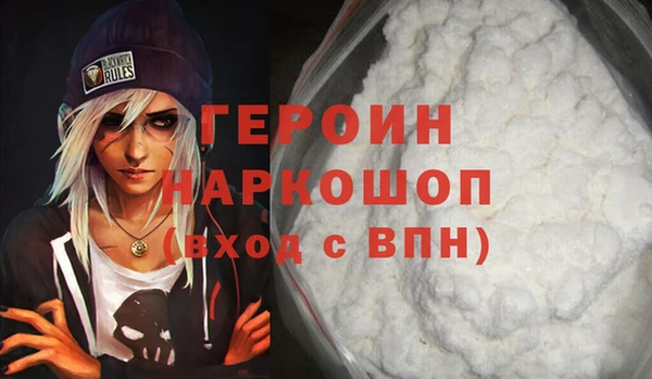 mdpv Вязники