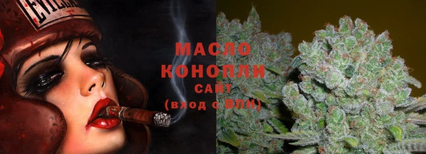 MDMA Premium VHQ Вязьма