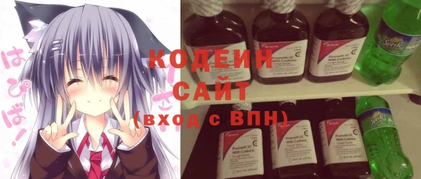 mdpv Вязники