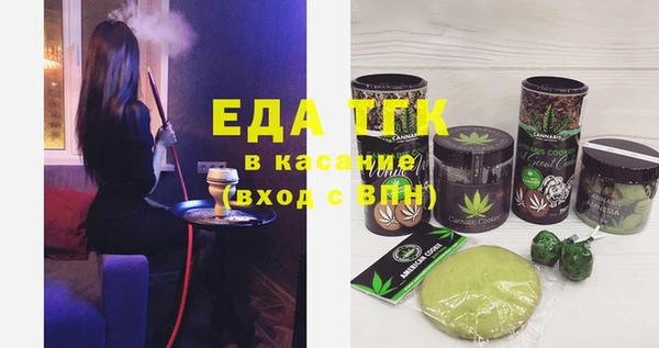mdpv Вязники