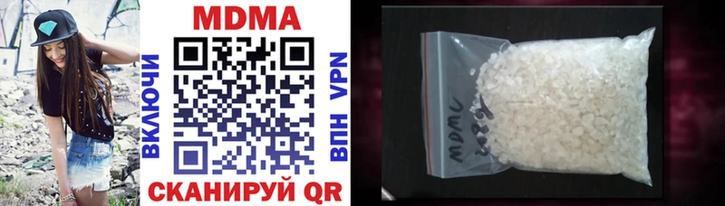 omg зеркало  Заинск  МДМА VHQ 