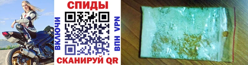 ссылка на мегу сайт  Заинск  МЕТАМФЕТАМИН винт 