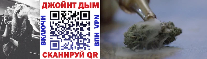 Каннабис тримм Заинск